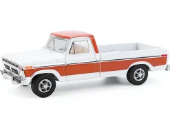 All Terrain Series 17, Set of 6 pieces 1/64 Diecast Model Cars by Greenlight