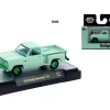 Auto-Thentics 6 piece Set Release 110 IN DISPLAY CASES Limited Edition 1/64 Diecast Model Cars by M2 Machines