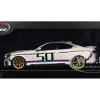 BMW M4 3.0 CSL #50 White with Blue and Red Stripes 1/18 Model Car by Top Speed