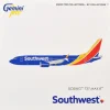 Boeing 737 MAX 8 Commercial Aircraft "Southwest Airlines" (N8788L) Blue with Red and Yellow Stripes 1/400 Diecast Model Airplane by GeminiJets