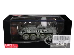 Bumerang (Object K-17) IFV (Infantry Fighting Vehicle)