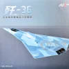 CAC J-36 Stealth Fighter Aircraft "Chinese Military" People’s Liberation Army Air Force 1/100 Diecast Model by Air Force 1