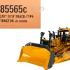 Cat Caterpillar D11T Track Type Tractor Dozer JEL Design Operator High Line Series 1/50 Diecast Model Diecast Masters 85565