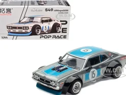 Datsun Laurel C130 RHD (Right Hand Drive) #15 Raw Metal with Blue Stripes 