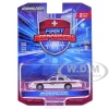1994 Ford Crown Victoria "NYC EMS (City of New York Emergency Medical Service)" White with Blue and Red Stripes "First Responders" Series 2 1/64 Diecast Model Car by Greenlight