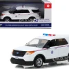 2014 Ford Interceptor Utility Postal Police United States Postal Service USPS White 1/43 Diecast Model Car Greenlight 86524