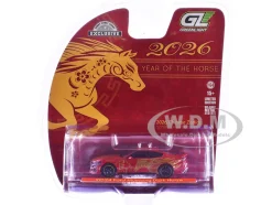 2024 Ford Mustang Dark Horse