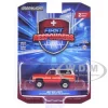 1987 GMC Jimmy "FDNY (The Official Fire Department City of New York) M.E.U. (Medical Equipment Unit)" Red and White "First Responders" Series 2 1/64 Diecast Model Car by Greenlight