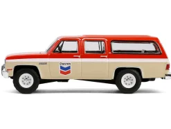 1988 GMC Suburban Sierra Classic C10