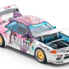GTR R32 RHD (Right Hand Drive) #22 Masahiko Kageyama - Kazuo Shimizu "Axia" Group A "Japanese Touring Car Championship" (1991) 1/64 Diecast Model Car by Pop Race