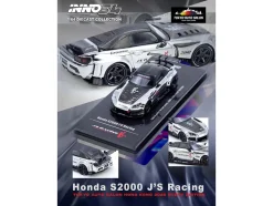 Honda S2000 RHD (Right Hand Drive)