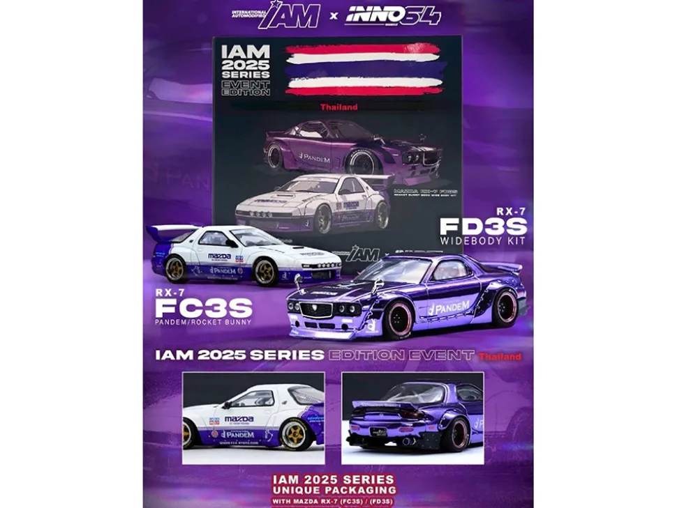 International Automotive Modified (IAM) "2025 Thailand" Box Set of 2 Pieces 1/64 Diecast Model Cars by Inno Models