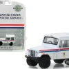 1971 Jeep DJ-5 United States Postal Service USPS White Hobby Exclusive 1/64 Diecast Model Car Greenlight 29997