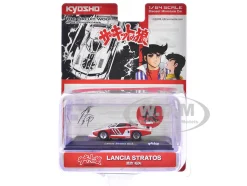 Lancia Stratos #10 White and Red "The Circuit Wolf" Manga 1/64 Diecast Model Car by Kyosho