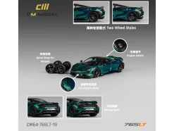 McLaren 765LT Green Carbon Metallic with Black Top and Extra Wheels 1/64 Diecast Model Car by CM Model