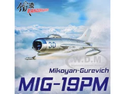 Mikoyan-Gurevich MiG-19PM Farmer-E Fighter Aircraft