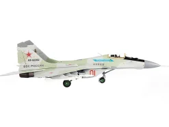 Mikoyan MiG-29S Fulcrum-C Fighter Aircraft "Hero of Russia General Sulambek Oskanov, Lipetsk AB, Russia" (2018) Russian Air Force 1/72 Diecast Model by JC Wings