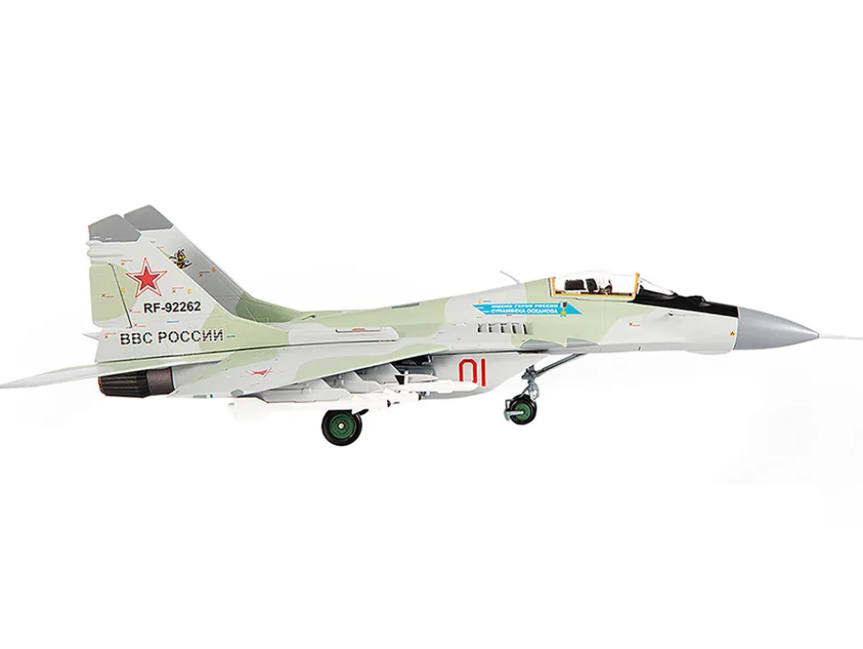 Mikoyan MiG-29S Fulcrum-C Fighter Aircraft "Hero of Russia General Sulambek Oskanov, Lipetsk AB, Russia" (2018) Russian Air Force 1/72 Diecast Model by JC Wings