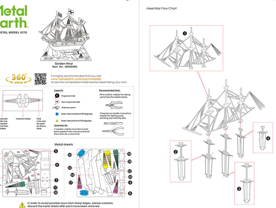Model Kit Golden Hind Galleon Gold Version (Moderate Difficulty) Steel Model by Metal Earth