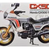 Model Kit Honda CX500 Turbo Motorcycle 1/12 Scale Model by Tamiya