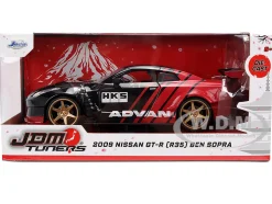 2009 Nissan GT-R (R35) Ben Sopra