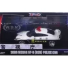 2015 Nissan GT-R (R35) Police Car 1/43 Diecast Model Car Greenlight 51068
