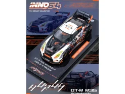 Nissan GT-R (R35) Widebody RHD (Right Hand Drive) Black and White with Graphics 