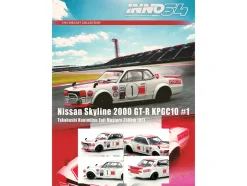 Nissan Skyline 2000 GT-R (KPGC10) #1 RHD (Right Hand Drive) Takahashi Kinimitsu