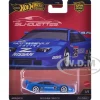 Nissan 300ZX #25 "Hot Wheels Racing" Blue "Silhouettes" Series Diecast Model Car by Hot Wheels