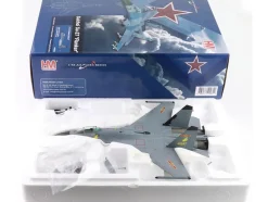 Shenyang J-11A Fighter Aircraft