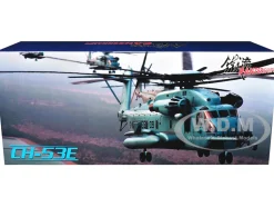 Sikorsky CH-53E Super Stallion Helicopter #04