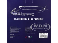 Sikorsky SH-3G Sea King Helicopter