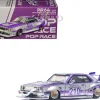 Skyline C210 Kaido Racer "Bosozoku Style" RHD (Right Hand Drive) #210 Purple and Silver 1/64 Diecast Model Car by Pop Race