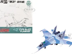 Sukhoi Su-27 Flanker-B Aircraft
