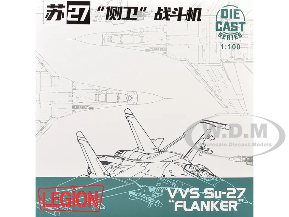 Sukhoi Su-27 Flanker-B Aircraft "Blue 388, Paris Air Show" (1989) Soviet Air Force 1/100 Diecast Model Airplane by Legion