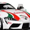 2024 Toyota GR Supra #36 "Toyota Racing Tribute" White with Green and Red Graphics 1/18 Diecast Model Car by Solido