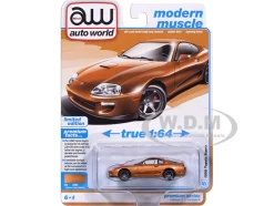 1998 Toyota Supra Sedona Sunset Bronze Metallic