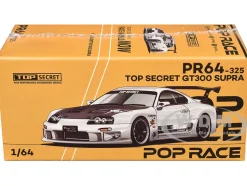 Toyota Supra 