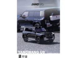 Yangwang U8 Black 1/64 Diecast Model Car by Inno Models