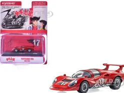 Yatabe RS #17 Red
